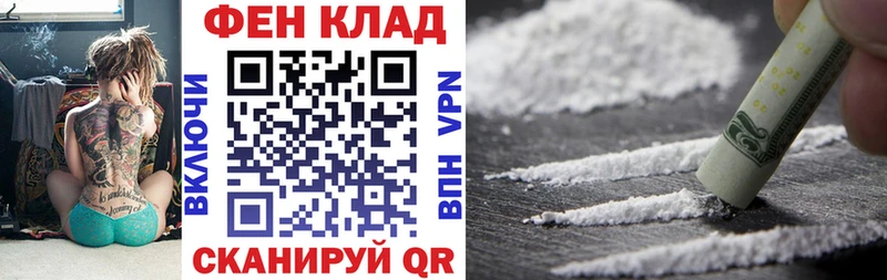 закладки Старая Русса Amphetamine Розовый