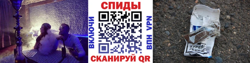БУТИРАТ бутандиол  Старая Русса 