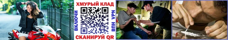 цена   Старая Русса  Героин гречка 