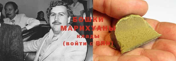 spice Абдулино