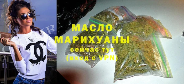 ALPHA PVP Абаза