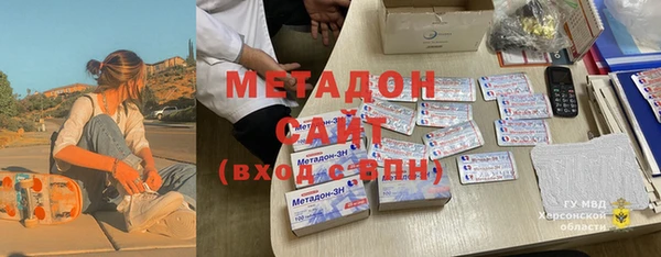 твердый Абинск