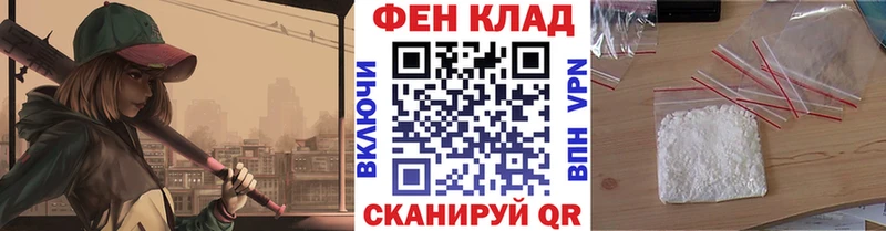 продажа наркотиков  Старая Русса  МЕТАМФЕТАМИН мет 
