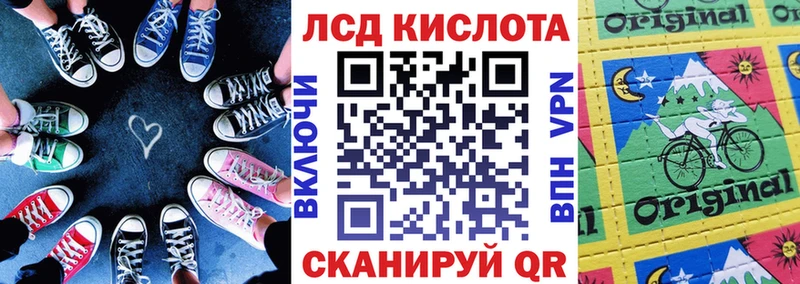 мориарти состав  Старая Русса  Марки N-bome 1,8мг 